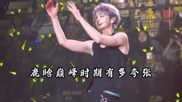 "Bukannya popularitas yang meninggalkannya, melainkan dia yang melepaskan posisi teratas."