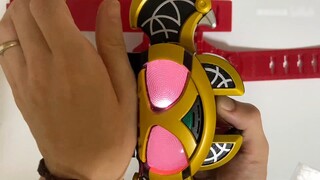Early Masked Conscience Toys, Dx version of kiva belt