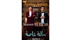 Special Case-S1E10 - مدبلجة عربية