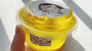 【Life】Trying Chengmeitong's Bobo Jam Slime