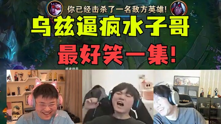 Water Dog Duo Unleashed! Dream Collaboration! They’re Dueling as VN—The Show’s Hype Is Off the Chart