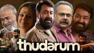 Watch Thudarum 2025  Hindi Malayalam