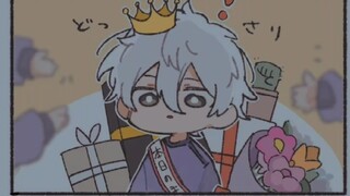 Nagi so cute