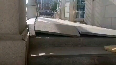 Tianjin Country Garden house is tilting