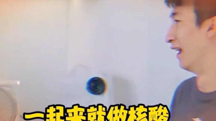 อู๋ต้าจิ้ง – จริงๆ แล้วคุณจะซื่อสัตย์ขนาดนี้เลยเหรอ?