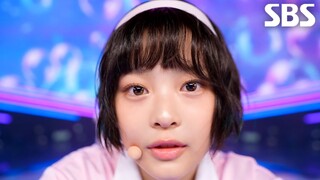 Buổi diễn cuối cùng! 【NewJeans】Bubble Gum trình diễn lần cuối!