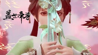 【盖世帝尊 The Galaxy Emperor】EP22道陵拯救小美女，二人结伴前往聚宝阁，抢购星银宝石！