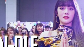 (G)I-DLE LATATA+Hann+Uh Oh+Senorita舞蹈串烧