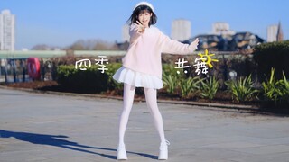 纯 白 好 文 明 3.0