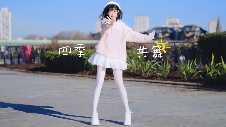 纯 白 好 文 明 3.0