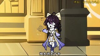 【千万别惹大师兄】第108集：冰天龙帝！