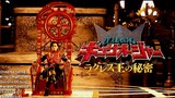 Ohsama Sentai King-Ohger: The Secrets Of King Racules Episode 1-3 (SUBTITLE INDONESIA)