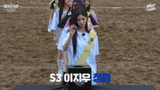 [ENG SUB] Badge War 2 Ep.2 | tripleS