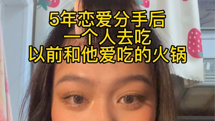 人要学会大大方方的为自己的爱买单