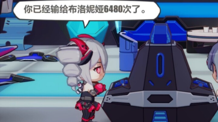 Honkai Impact3 | หอพักไข่อีสเตอร์: Shibao อยากแข่งกับ Bronya แต่ Bronya ถอนหายใจ