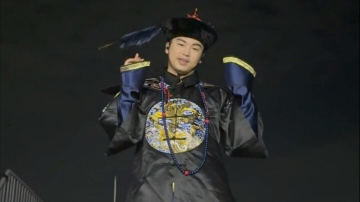 เต้นเสร็จกลายเป็นเศรษฐี