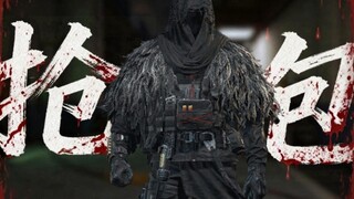 It is said that after defeating someone in the dark zone, you must quickly loot the loot...