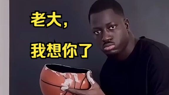 A Black man decides to paint a portrait of his idol.