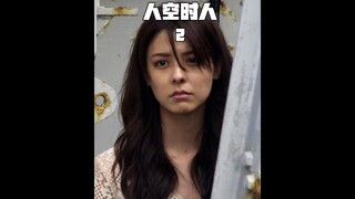权利与饥饿让这个人间充斥着赤裸裸的欲望和暴力