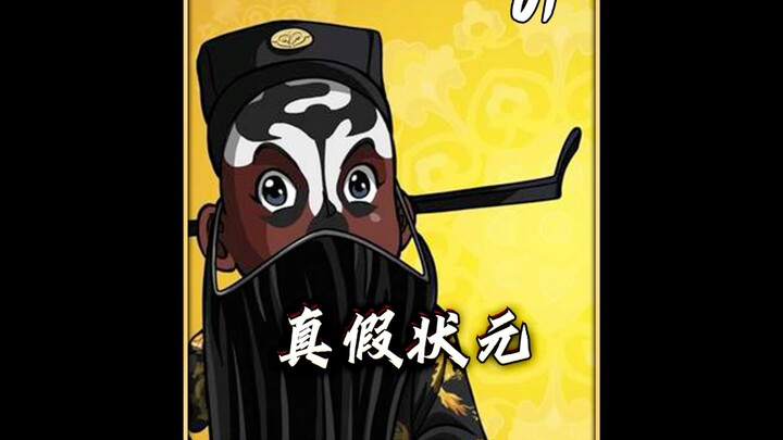 Kasus Calon Juara Palsu: Seorang pria rela meracuni saudaranya demi status dan kekayaan, hanya untuk