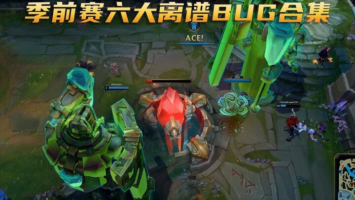 Pre-season’s Six Major Bugs: Ranked matches with six vs. four have finally arrived, and Nami instant