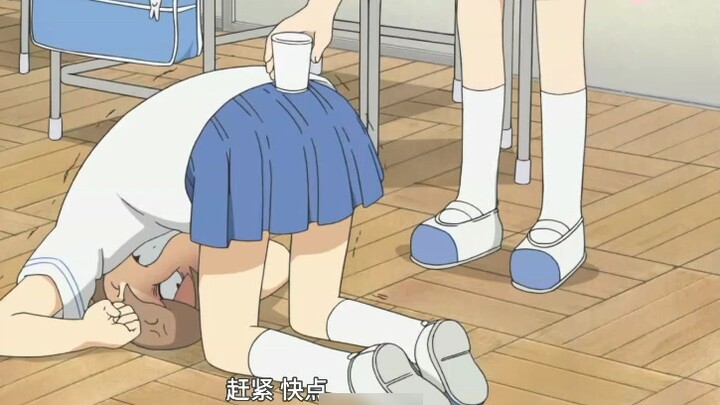 Everyday, famous scene (1)