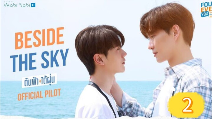 Fourever You part 2 Beside The Sky EP 2 Eng Sub