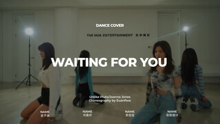 【NAME】"Waiting For You" DANCE COVER - Jin Zihan, Li Jiajia, Liu Jiaxin, Ouyang Chengxi