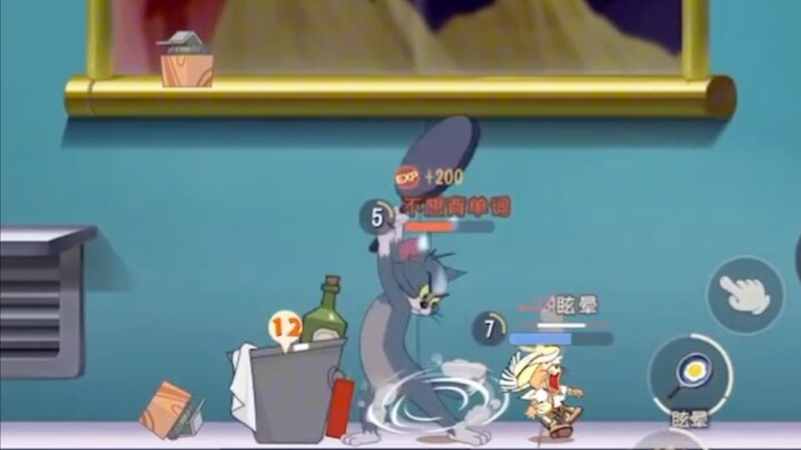 รายแรกในเครือข่ายทั้งหมด! Claw CD ไม่มีการรีเฟรชเฟรม [เกมมือถือ Tom and Jerry]