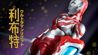 [UNBOX] Người khổng lồ bạc đến từ Malaysia! Đánh giá Bandai SHF Ultraman Libut