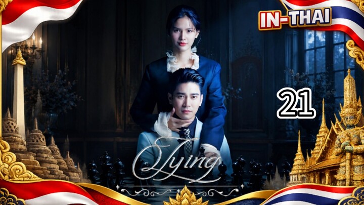 ℓуιиg 21 sub indo