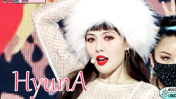 HyunA I'm Not Cool One-key-choth-change!