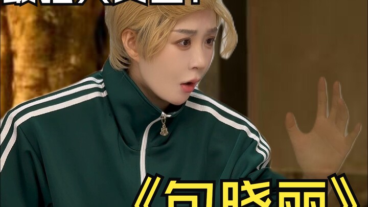 Beberapa keinginan tak selalu perlu terwujud untuk tetap berharga