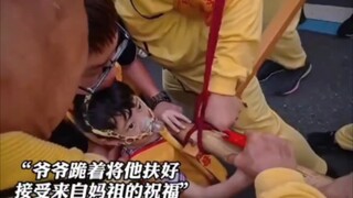 这一刻读懂了传承的含义！