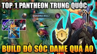 [LMHT Tốc Chiến] Pantheon Build Top 1 Sever Trung Quốc Sốc Dame Quá Ảo Trong Liên Minh Tốc Chiến