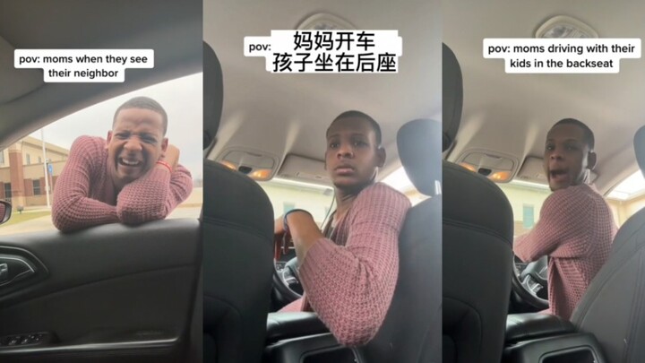 กลายเป็นว่าคุณแม่ทั่วโลกก็เหมือนกันนี่เอง