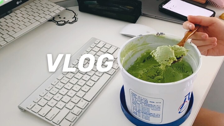 ดอรี่｜ก่อนฤดูร้อนจะจบลง ขออิ่มเอมไปกับไอศกรีมและเบียร์เย็นๆ อีกสักหลายคำ!｜ชีวิตประจำวันของสาวขี้เกีย