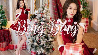 【Uro】Bing Bing❤ หน้าจอแนวตั้งที่น่าทึ่ง