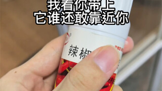 女生带着它出门我看谁还敢靠近你们！！