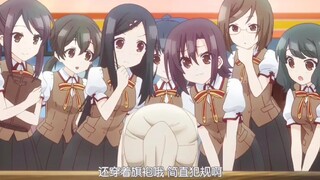 伊莉雅穿上和服与旗袍，被小伙伴吐槽是萌界精英