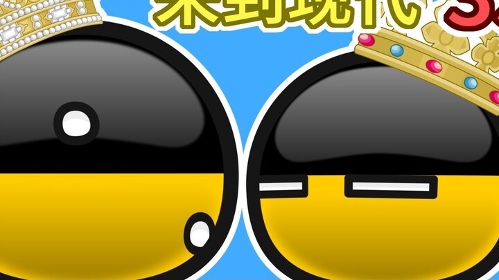 "Looking for Austria for almost 200 episodes" [Past National Ball 330]