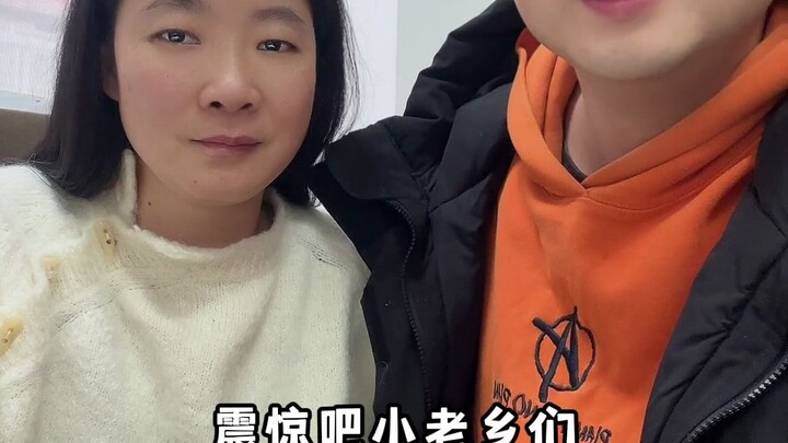 瞒得我们好苦啊！