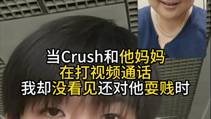 คุณป้าเริ่มกินก่อนแล้ว!