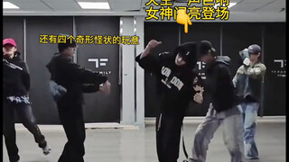 【朱志鑫】浅re一下三舞一的美妙舞姿