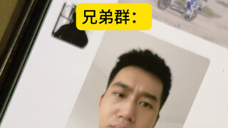 เพื่อนประเภท T กับเพื่อนประเภท F ต่างกันขนาดนี้เลยหรือ?!
