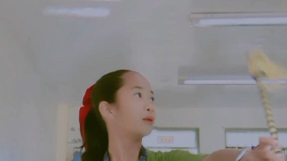 school