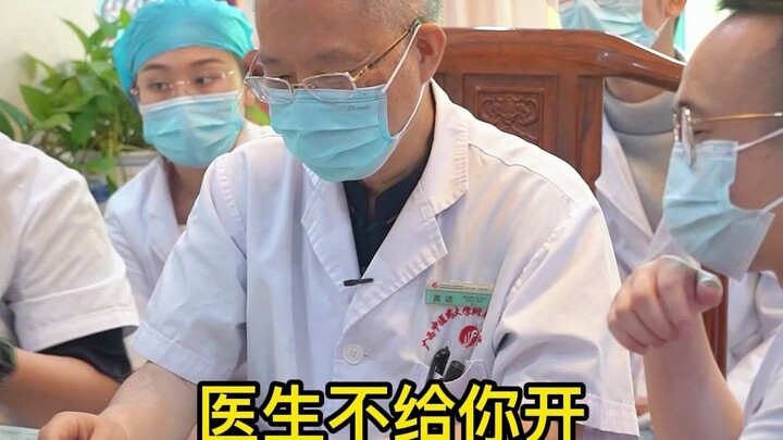 راجعت المرأة أكثر من عشرة أطباء دون جدوى، ثم تعلمت الطب الصيني بنفسها من خلال مقاطع الفيديو القصيرة،