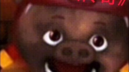 Dokumenter Besar “Legenda Zhu Jianqiang”