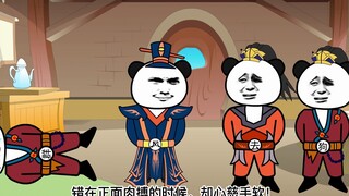 Episode 14: Wang Li feels that what the time traveler Ma Feng said makes sense, but he just feels sa