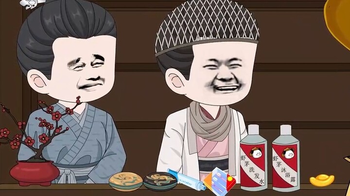 Episode 16-The Crown Prince opens a supermarket in Daming.